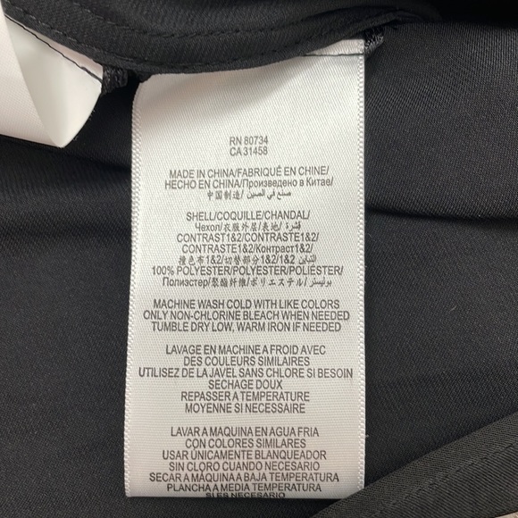 BCBG Lucie colorblock open back top small - Picture 11 of 13